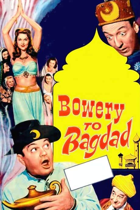 Bowery to Bagdad (1955) movie poster