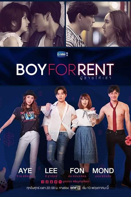 Boy For Rent (2019) movie poster