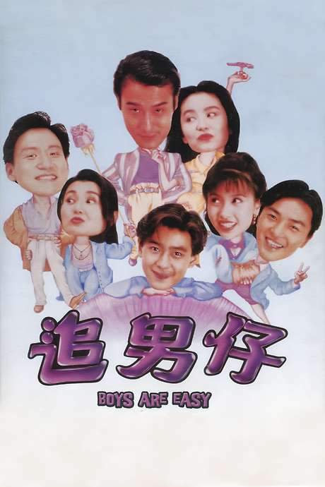 Boys Are Easy (1993) movie poster