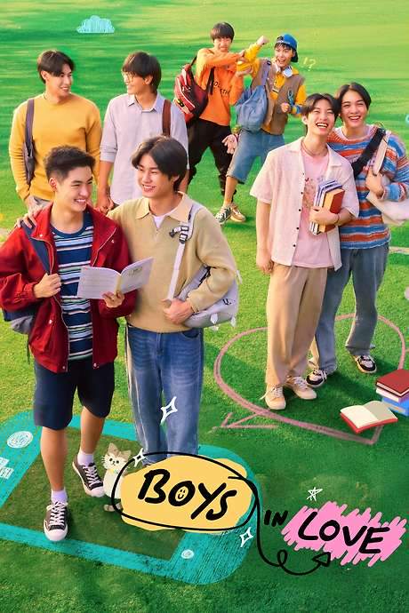 Boys in Love (2025) movie poster