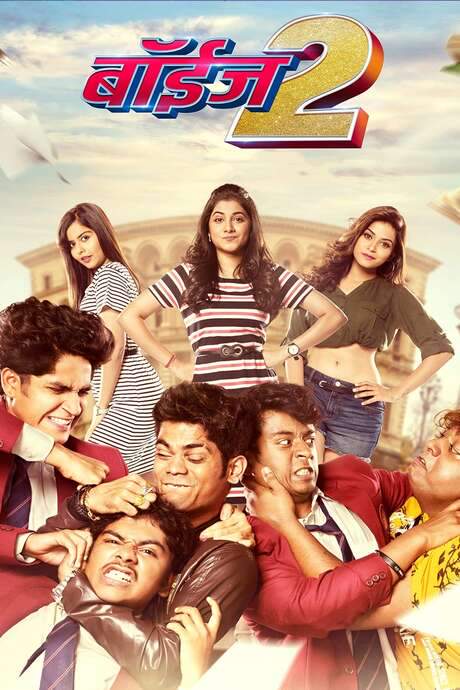 Boyz 2 (2018) movie poster