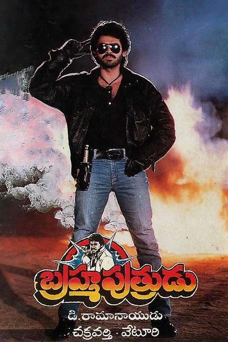 Brahma Puthrudu (1988) movie poster