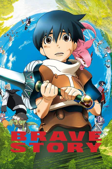 Brave Story (2006) movie poster