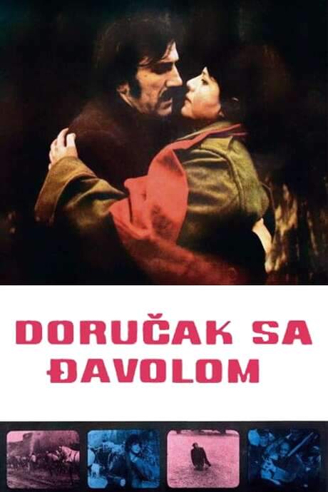 Breakfast with the Devil (1971) movie poster