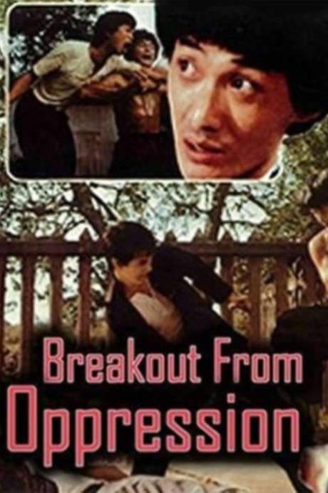 Breakout From Oppression (1985) movie poster