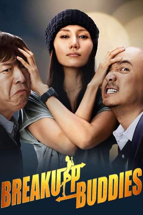 Breakup Buddies (2014) movie poster