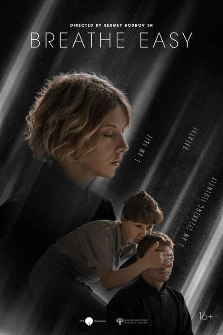 Breathe Easy (2022) movie poster