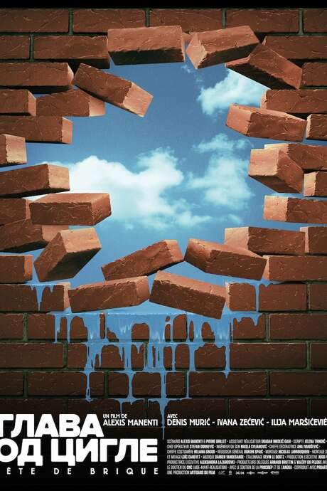Brick Head (2022) movie poster