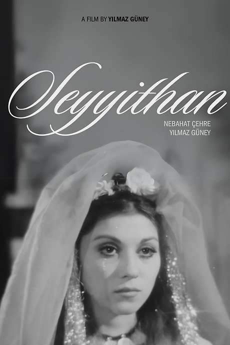 Bride of the Earth (1968) movie poster