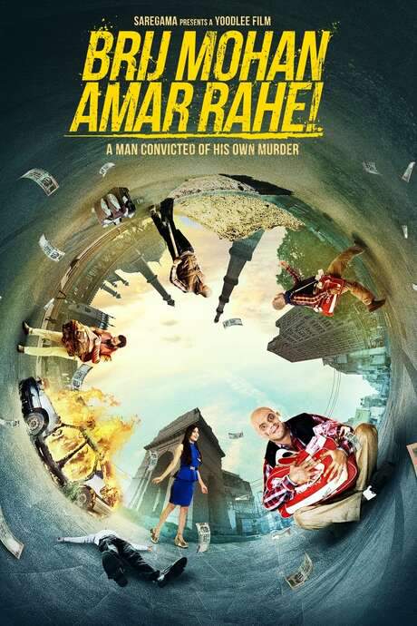 Brij Mohan Amar Rahe! (2017) movie poster