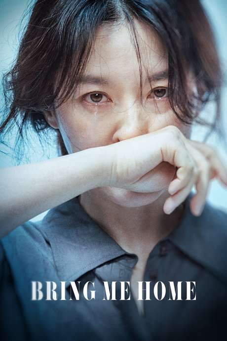 Bring Me Home (2019) movie poster