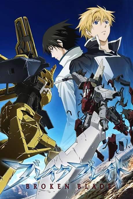 Broken Blade (2014) movie poster