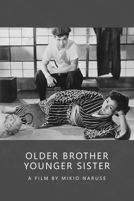Brother and Sister (1953) movie poster