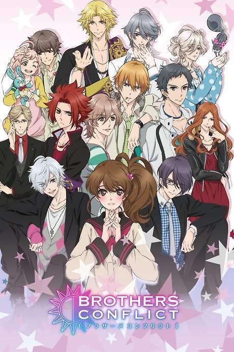 Brothers Conflict (2013) movie poster