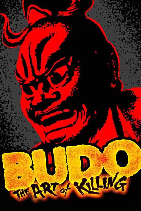 Budo: The Art of Killing (1979) movie poster