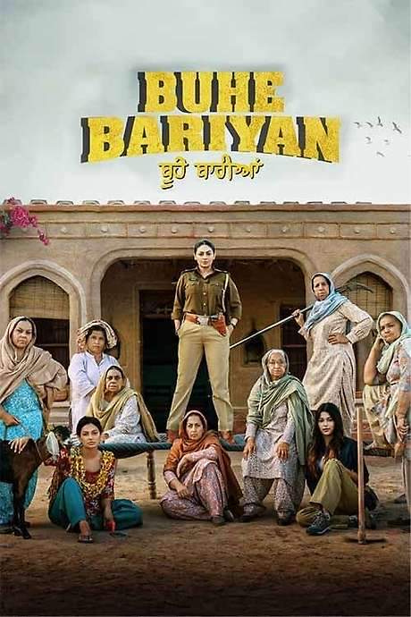 Buhe Bariyan (2023) movie poster