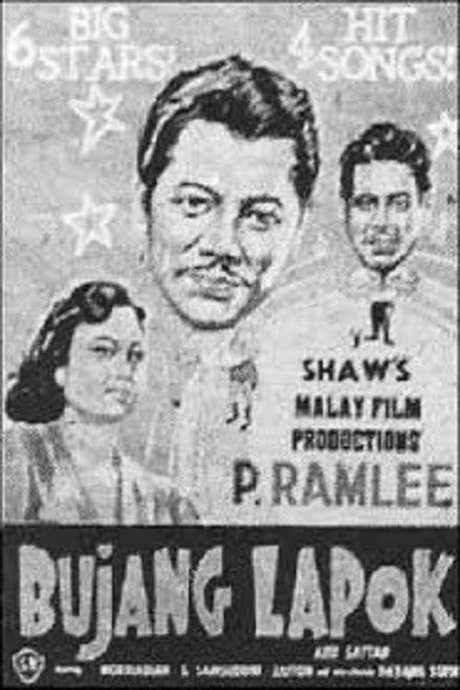 Bujang Lapok (1957) movie poster