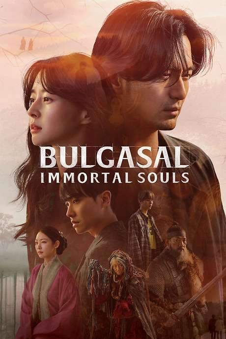 Bulgasal: Immortal Souls (2021) movie poster