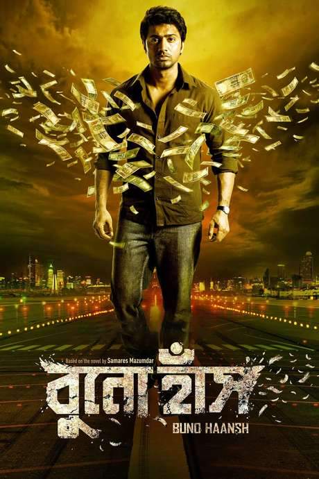 Buno Haansh (2014) movie poster