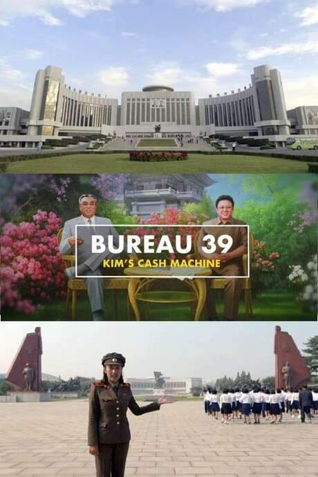 Bureau 39: Kim’s Cash Machine (2020) movie poster