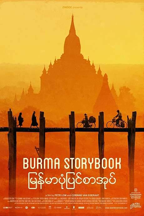 Burma Storybook (2017) movie poster