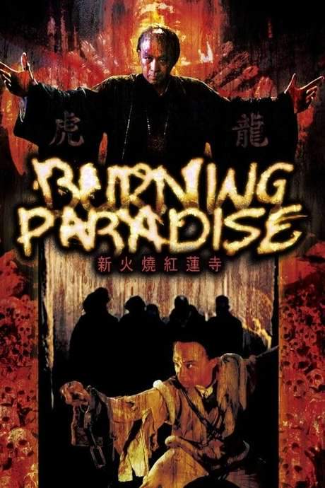 Burning Paradise (1994) movie poster