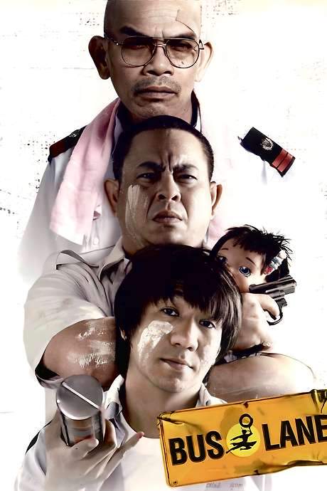 Bus Lane (2007) movie poster