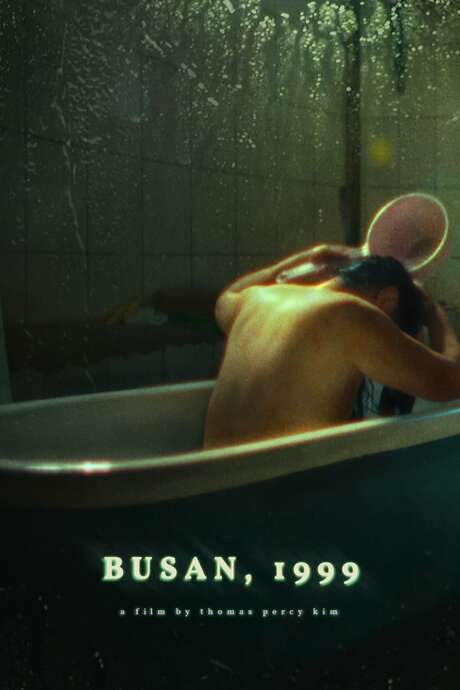 Busan, 1999 (2022) movie poster