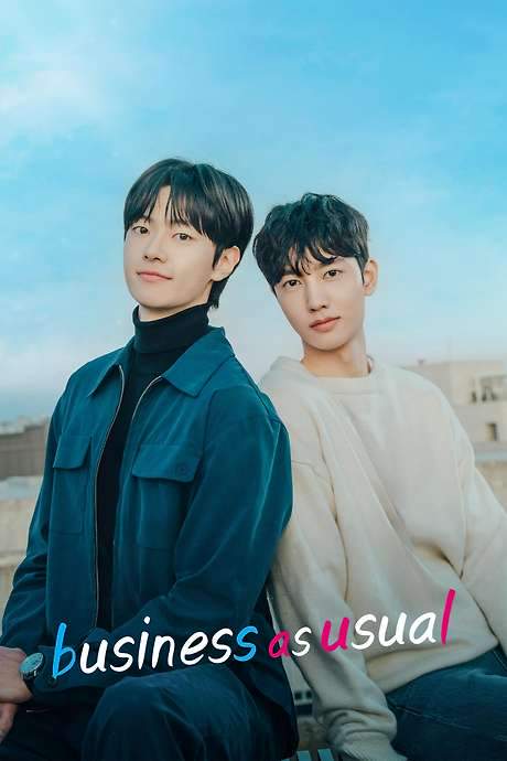 Business as Usual (2025) movie poster