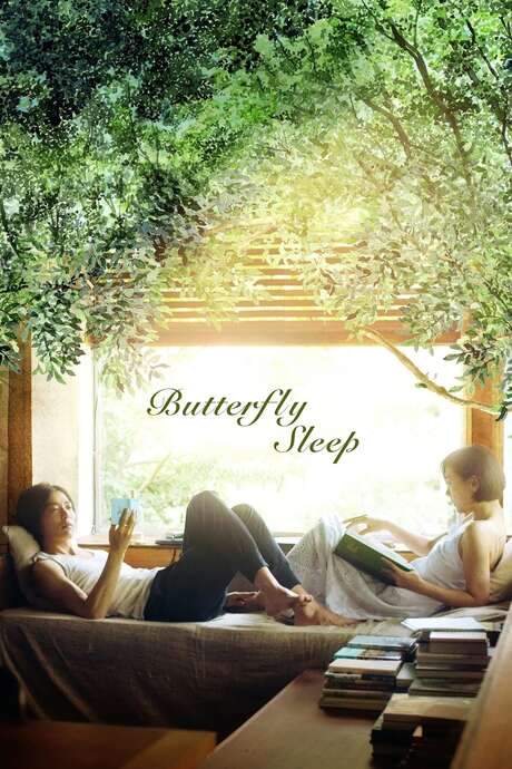 Butterfly Sleep (2017) movie poster
