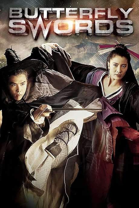 Butterfly and Sword (1993) movie poster
