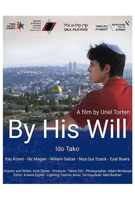 By His Will (2021) movie poster