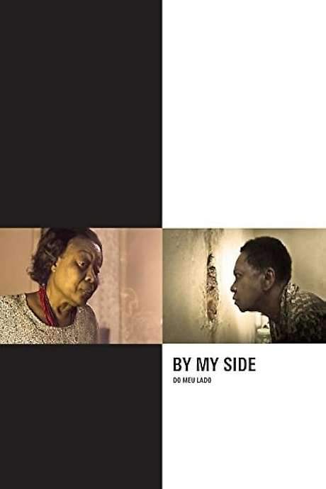 By My Side (2014) movie poster