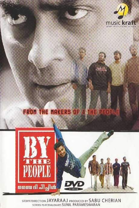By The People (2005) movie poster