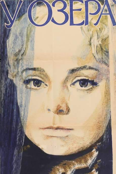 By the Lake (1970) movie poster