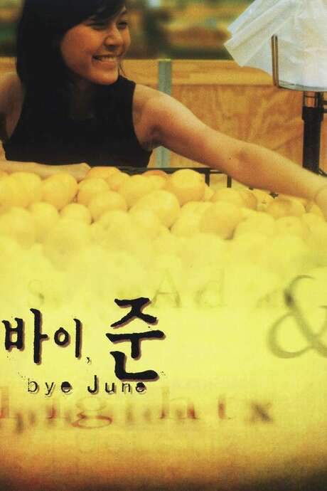Bye June (1998) movie poster