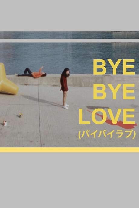 Bye Bye Love (1974) movie poster