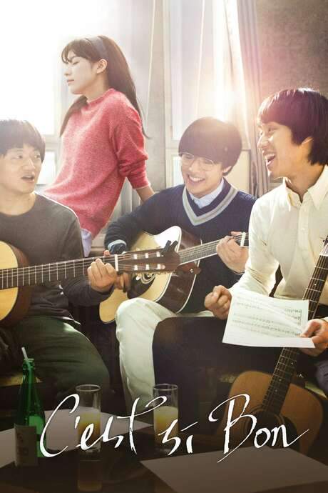 C’est Si Bon (2015) movie poster