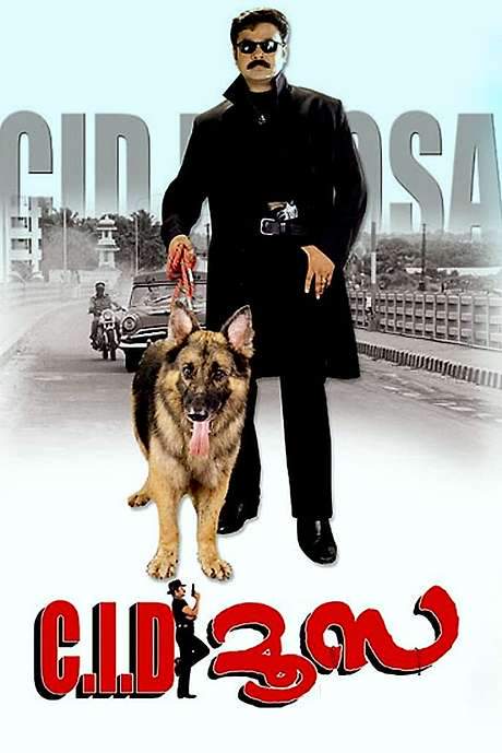 C.I.D. Moosa (2003) movie poster
