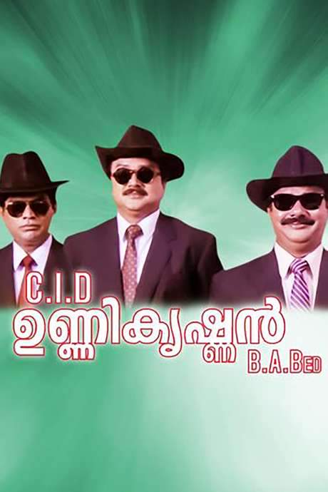 C.I.D. Unnikrishnan B.A., B.Ed (1994) movie poster