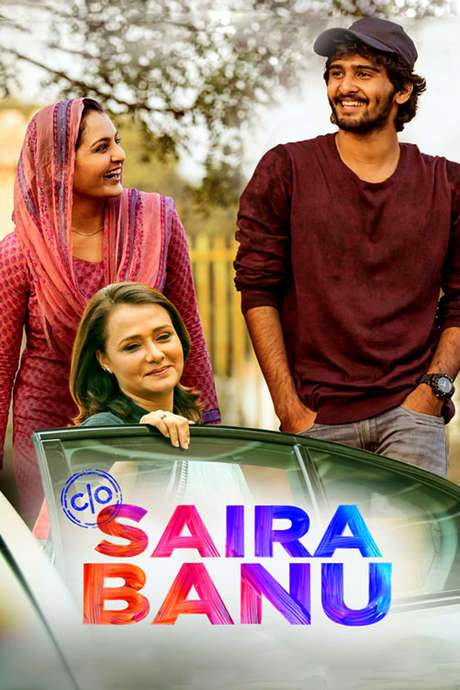 C/O Saira Banu (2017) movie poster
