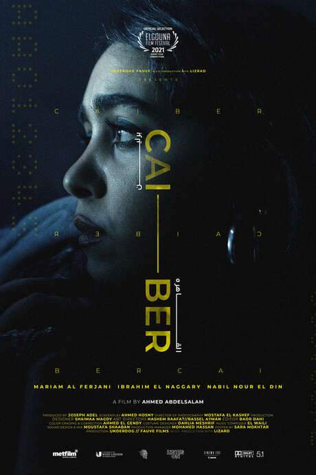 CAI - BER (2021) movie poster