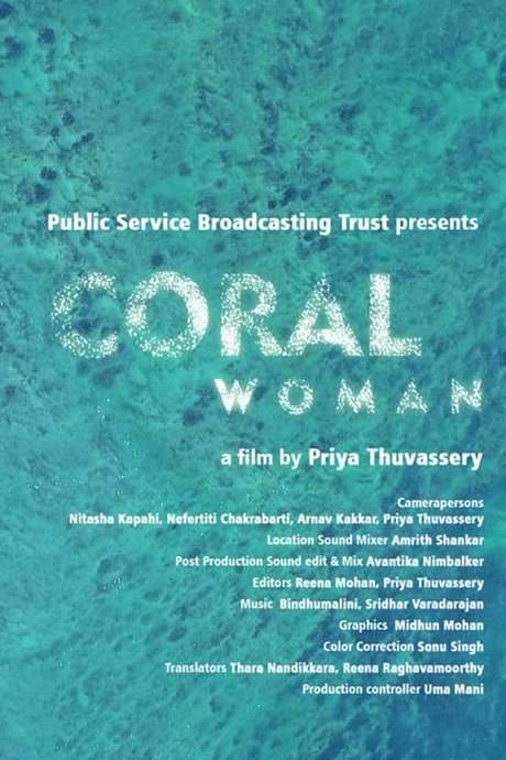 CORAL WOMAN (2019) movie poster