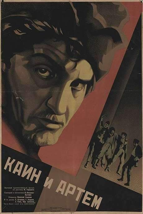 Cain and Artem (1930) movie poster