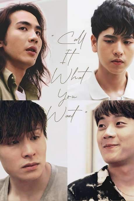 Call It What You Want (2021) movie poster
