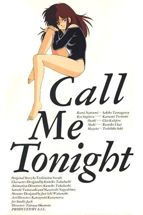 Call Me Tonight (1986) movie poster