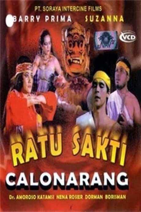 Calon Arang the Powerful Queen (1985) movie poster