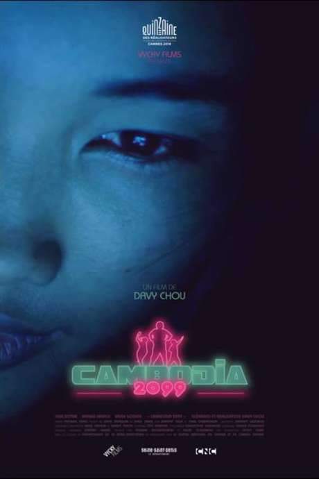Cambodia 2099 (2014) movie poster