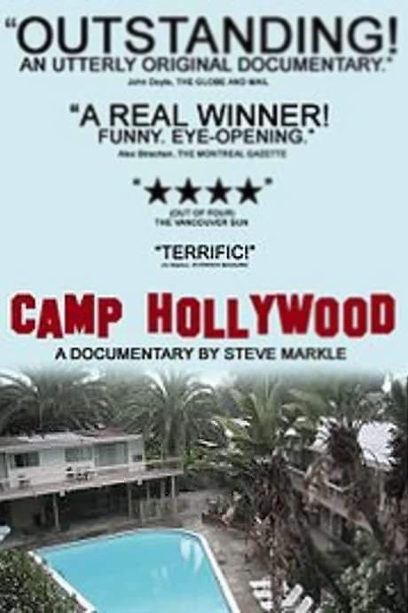 Camp Hollywood (2004) movie poster