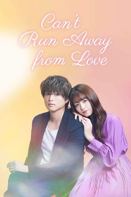 Can’t Run Away from Love (2021) movie poster